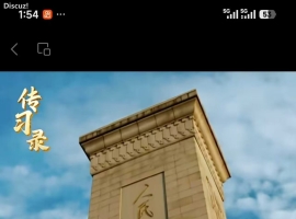 《亮•清明之清明有志亮之语》作者:贾红亮 家音乡貌 福鑫祥贝儿 起创者