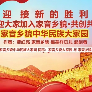 请输入相册名称