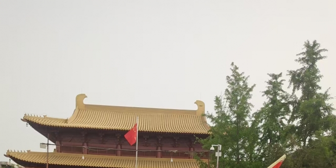 家音乡貌·《家乡亮观察》安阳韩陵山 定国寺天爱家音 日耀乡貌 采访专员 家音乡貌 福鑫祥贝儿起创者:贾红亮