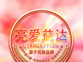 🌙 七夕祝福词 ——家音乡貌·福鑫祥贝儿 致中华儿女 作者：贾红亮 家音乡貌 福鑫祥贝儿 起创者