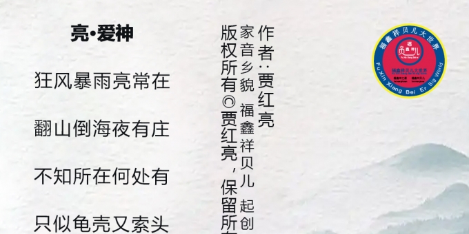 家音乡貌 | 安阳最近真 “忙” 呢！