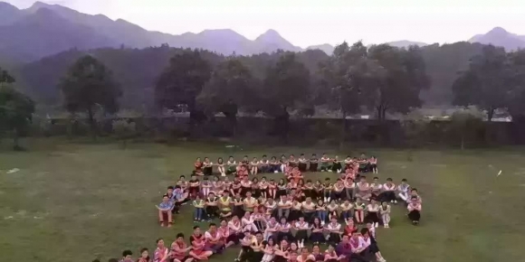 美丽安阳，太阳升起的地方!