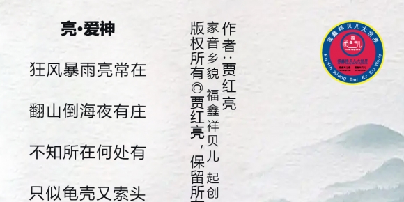 家音乡貌 | 安阳最近真 “忙” 呢！