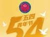 家音乡貌 福鑫祥贝儿  青盛四溢 八方聚祥 作者:家音乡貌 福鑫祥贝儿 贾红亮 ... ... ...