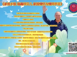 《论•安阳马拉松的风彩与精彩》副题:安阳不仅属于文化！更属于精神！作者:贾红亮 家音乡貌 福鑫祥贝儿 起创者