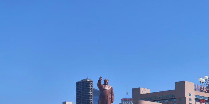 家音乡貌 福鑫祥贝儿 家乡亮观察 爱之亮之文化 日星伴月