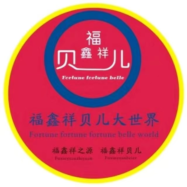 家乡政务