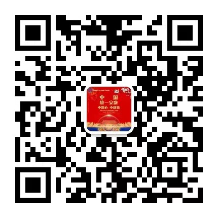 家音乡貌微信