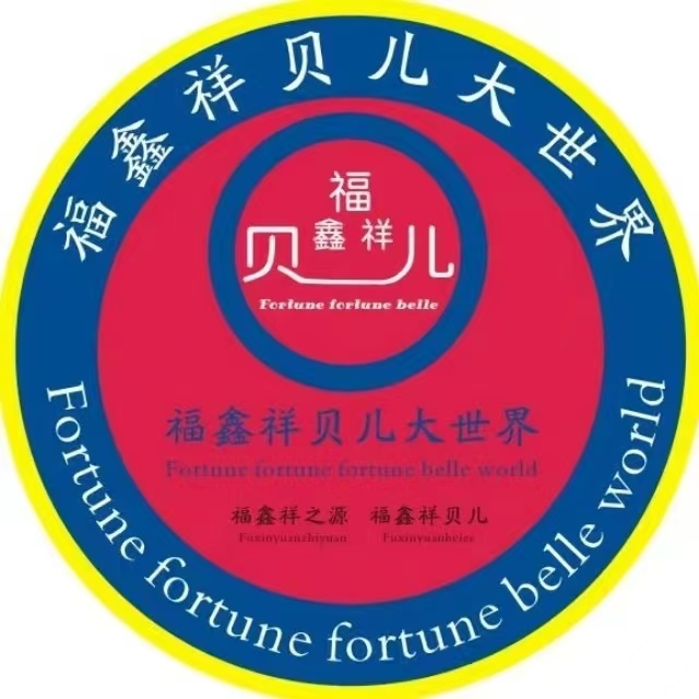 服务频道